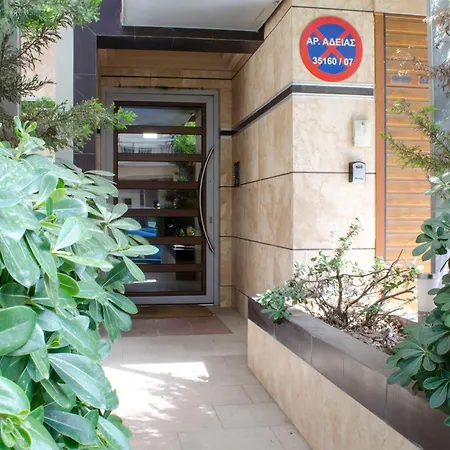 Apartamento Thess1home Mistral Tesalónica